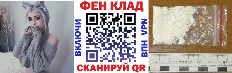 нарко площадка какой сайт  Чита  АМФ 98% 