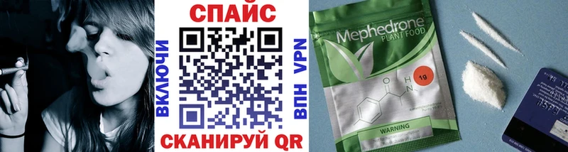 наркота  ссылка на мегу зеркало  БУТИРАТ 99%  Чита 