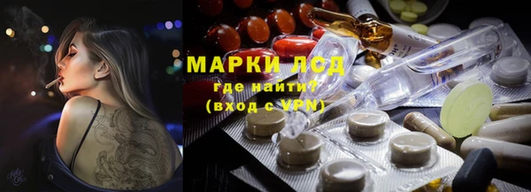 кокс Россошь