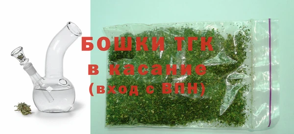 марки nbome Абаза