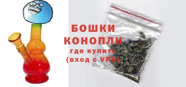 марки nbome Абаза
