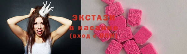 кокс Россошь