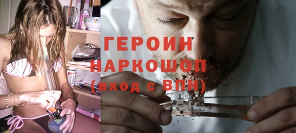 гидра Ростов