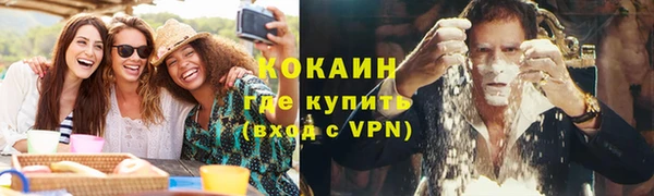 гидра Ростов