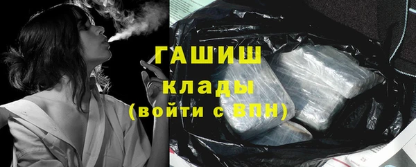 мет Приозерск