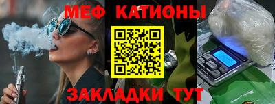 амф Гай