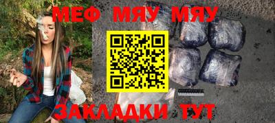амф Гай