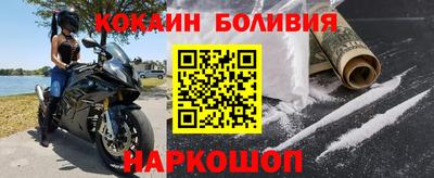 амф Гай