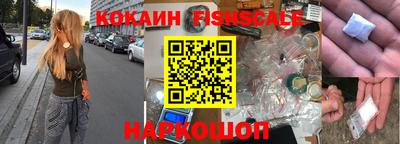 амф Гай