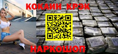 не бодяженный Гагарин