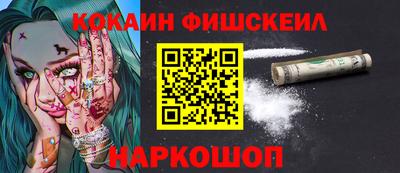 герыч Гатчина