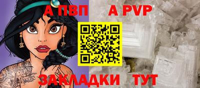 герыч Гатчина