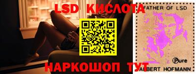 герыч Гатчина