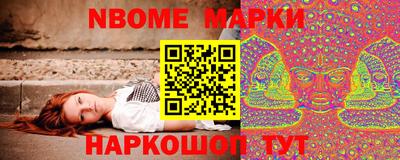 амф Гай