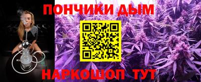 герыч Гатчина