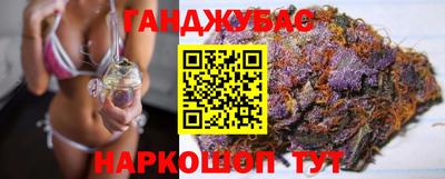 амф Гай