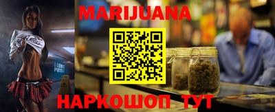 кокаин перу Пушкино