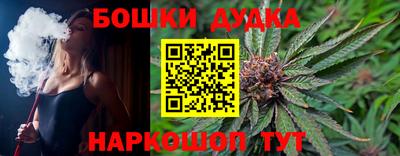 амф Гай