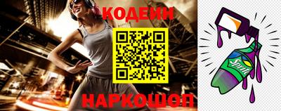 герыч Гатчина