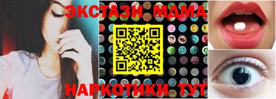 герыч Гатчина