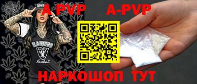 герыч Гатчина