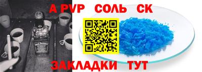 герыч Гатчина