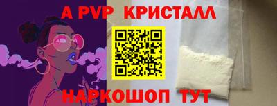 герыч Гатчина