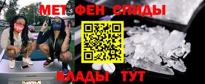 герыч Гатчина