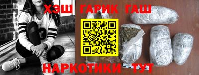 амф Гай
