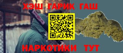 амф Гай