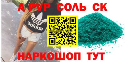 герыч Гатчина