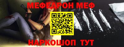 герыч Гатчина