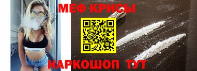 амф Гай