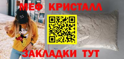 не бодяженный Гагарин