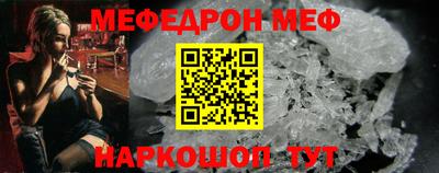 герыч Гатчина